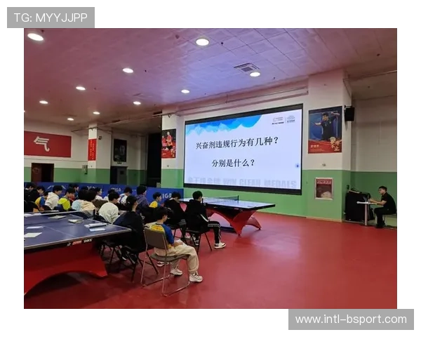 反兴奋剂教育嵌入报名环节，纯洁体育宣传全覆盖